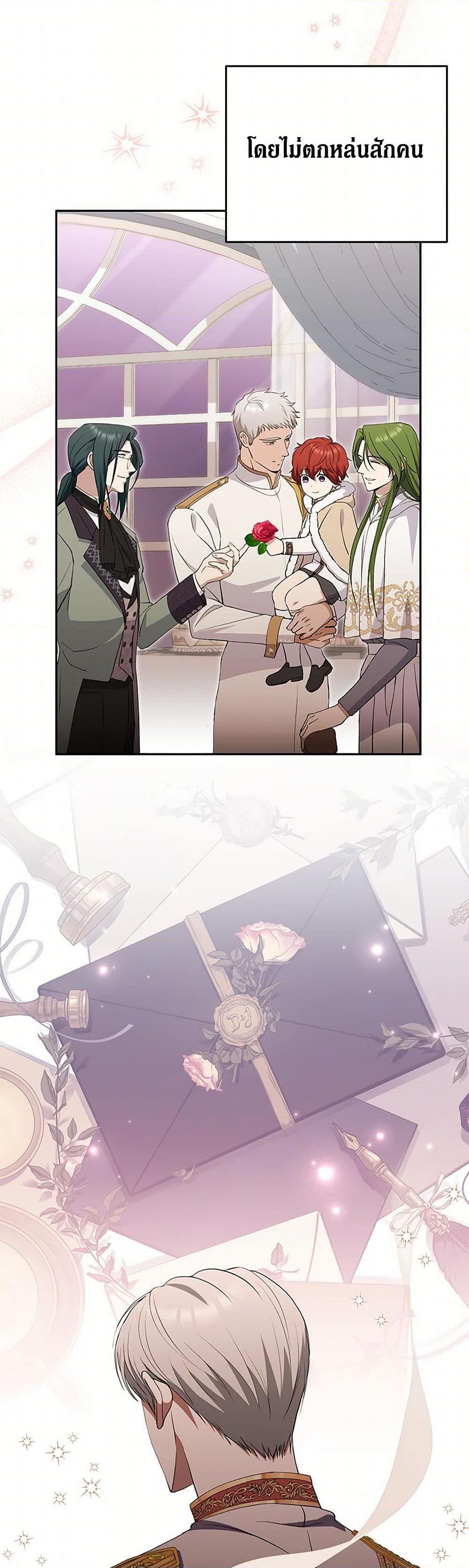 Manga-lc-com อ่านมังงะ อ่านการ์ตูน ออนไลน์ ฟรี There Is No Need to Be Obsessed ตอนที่ 1 2 3 4 5 6 7 8 9 10 11 12 13 14 ฟรี ไม่มีโฆษณา Manga-lc - อ่าน มังงะ อ่าน การ์ตูน ออนไลน์ อ่านมังงะ ฟรี