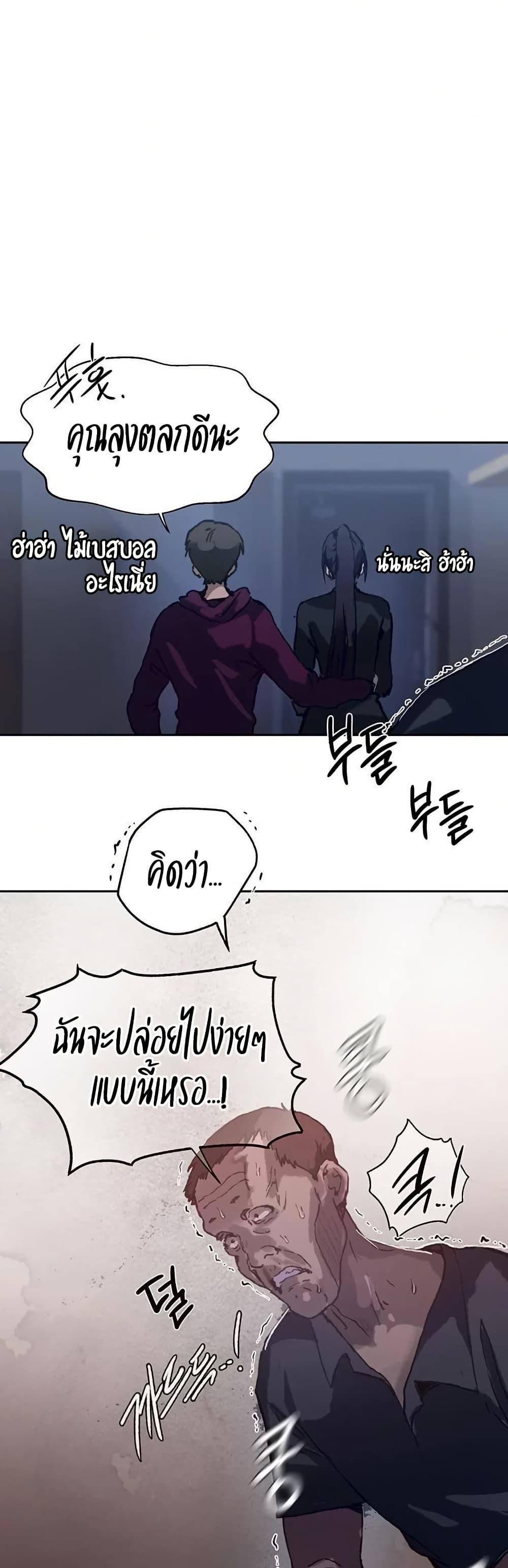 Doujin-Lc- อ่าน โดจิน มังฮวา เกาหลี ญี่ปุ่น จีน แปลไทย Secret Class ตอนที่ 1 2 3 4 5 6 7 8 9 10 11 12 13 14 ฟรี ไม่มีโฆษณา อ่าน โดจิน Manhwa เกาหลี ญี่ปุ่น จีน เรามีครบ คัดมาให้เน้นๆ โดจิน 18+ รับประกันความฟินโดย  Doujin Lc
