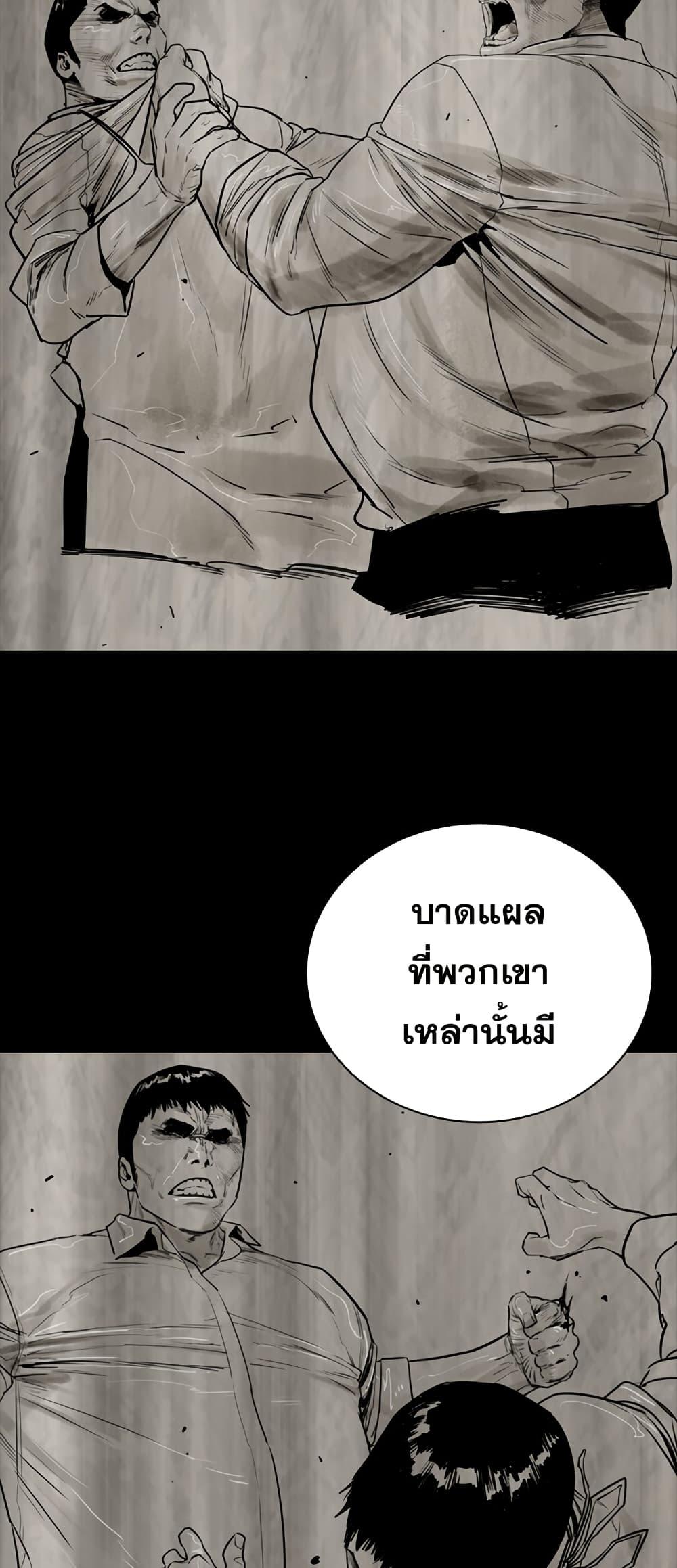 Manga-lc-com อ่านมังงะ อ่านการ์ตูน ออนไลน์ ฟรี VS ตอนที่ 1 2 3 4 5 6 7 8 9 10 11 12 13 14 ฟรี ไม่มีโฆษณา Manga-lc - อ่าน มังงะ อ่าน การ์ตูน ออนไลน์ อ่านมังงะ ฟรี