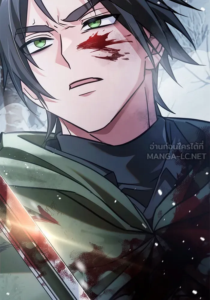 ผมไม่ได้เก่งอย่างที่คิด ตอนที่ 74 รูปที่ 117