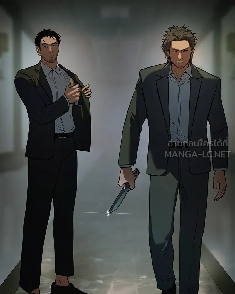 แบคXX ตอนที่ 37 รูปที่ 24