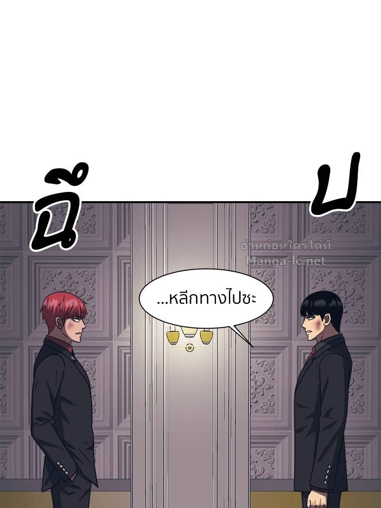 Doujin-Lc- อ่าน โดจิน มังฮวา เกาหลี ญี่ปุ่น จีน แปลไทย โคตรแกร่ง ตอนที่ 1 2 3 4 5 6 7 8 9 10 11 12 13 14 ฟรี ไม่มีโฆษณา อ่าน โดจิน Manhwa เกาหลี ญี่ปุ่น จีน เรามีครบ คัดมาให้เน้นๆ โดจิน 18+ รับประกันความฟินโดย Doujin Lc