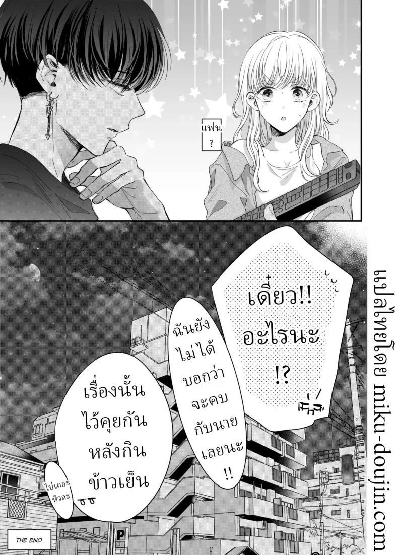 Doujin-Lc- อ่าน โดจิน มังฮวา เกาหลี ญี่ปุ่น จีน แปลไทย นวดผ่อนคลาย[Sosou, Pizzamaru] ตอนที่ 1 2 3 4 5 6 7 8 9 10 11 12 13 14 ฟรี ไม่มีโฆษณา อ่าน โดจิน Manhwa เกาหลี ญี่ปุ่น จีน เรามีครบ คัดมาให้เน้นๆ โดจิน 18+ รับประกันความฟินโดย  Doujin Lc