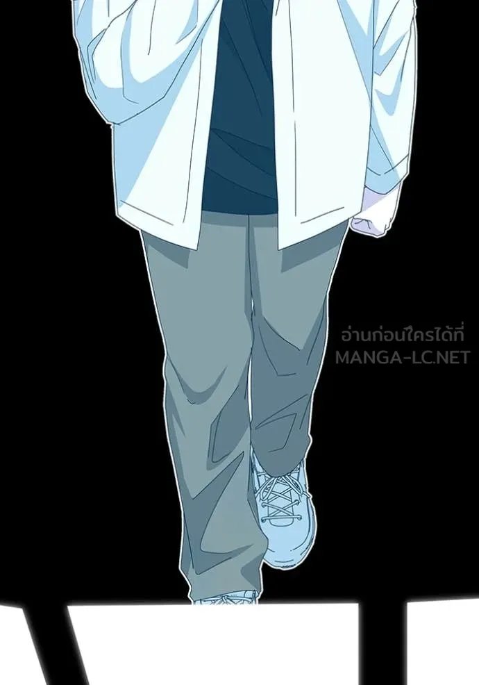 ฉันเนี่ยนะ ตอนที่ 46 รูปที่ 107