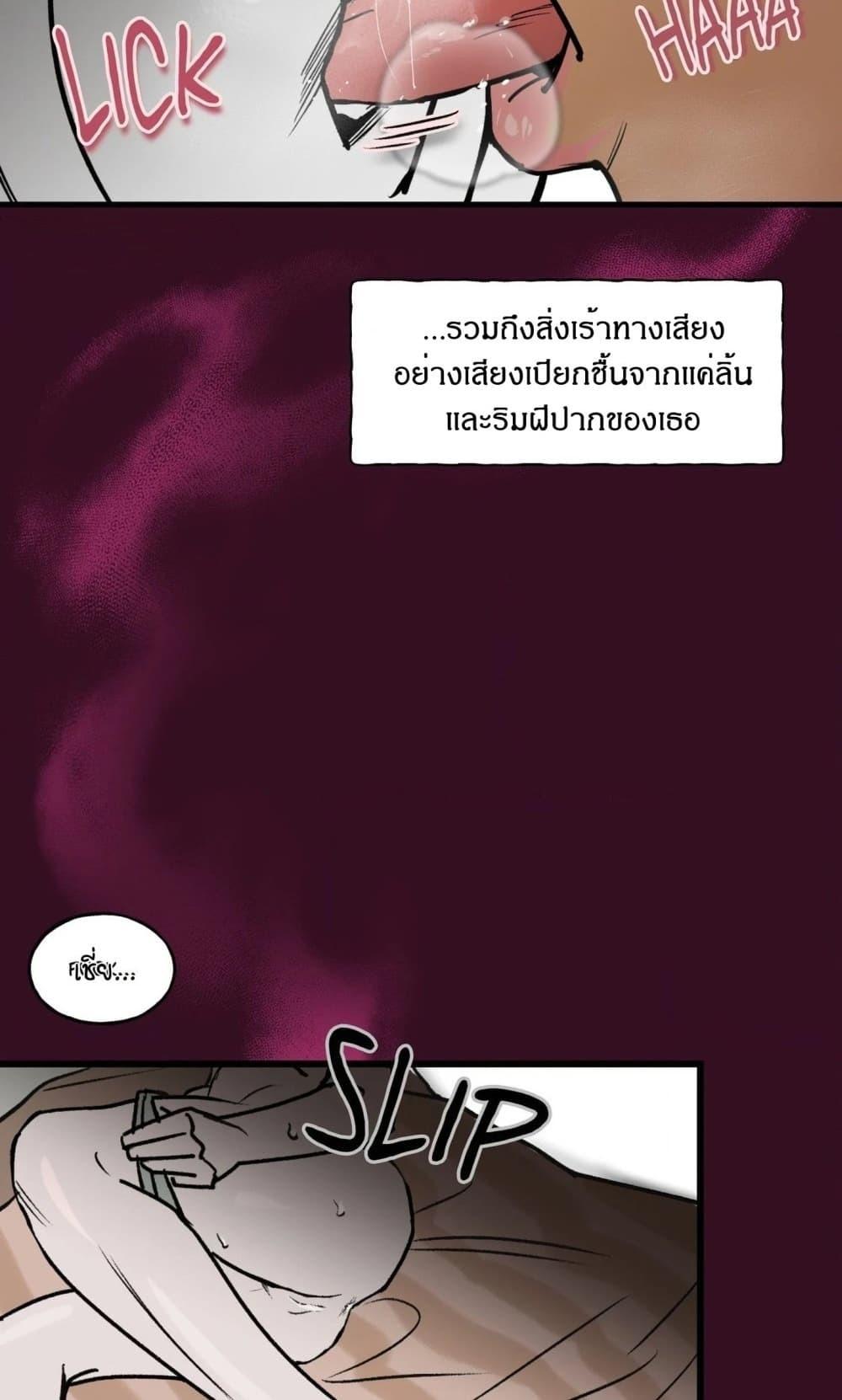 Doujin-Lc- อ่าน โดจิน มังฮวา เกาหลี ญี่ปุ่น จีน แปลไทย MURMUR ตอนที่ 1 2 3 4 5 6 7 8 9 10 11 12 13 14 ฟรี ไม่มีโฆษณา อ่าน โดจิน Manhwa เกาหลี ญี่ปุ่น จีน เรามีครบ คัดมาให้เน้นๆ โดจิน 18+ รับประกันความฟินโดย  Doujin Lc