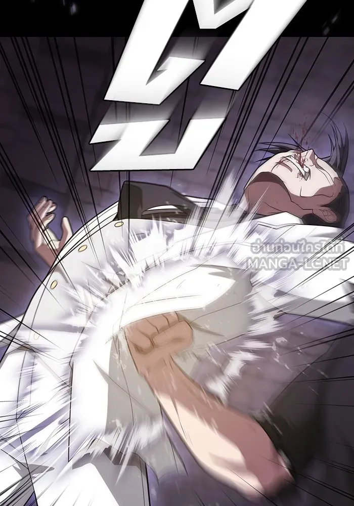 ผู้เล่นขั้นเทพแห่งหอคอยฝึกสอน ตอนที่ 216 รูปที่ 18