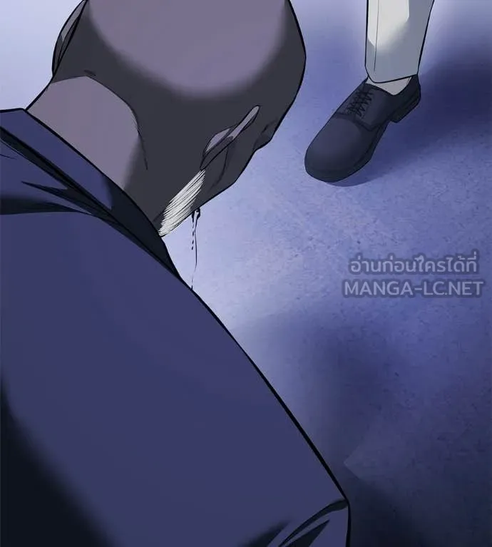 มัจจุราชชุดแดง ตอนที่ 40 รูปที่ 184