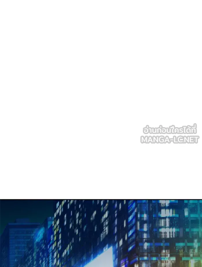 พี่ชายสายบอดี้การ์ด ตอนที่ 45 รูปที่ 60