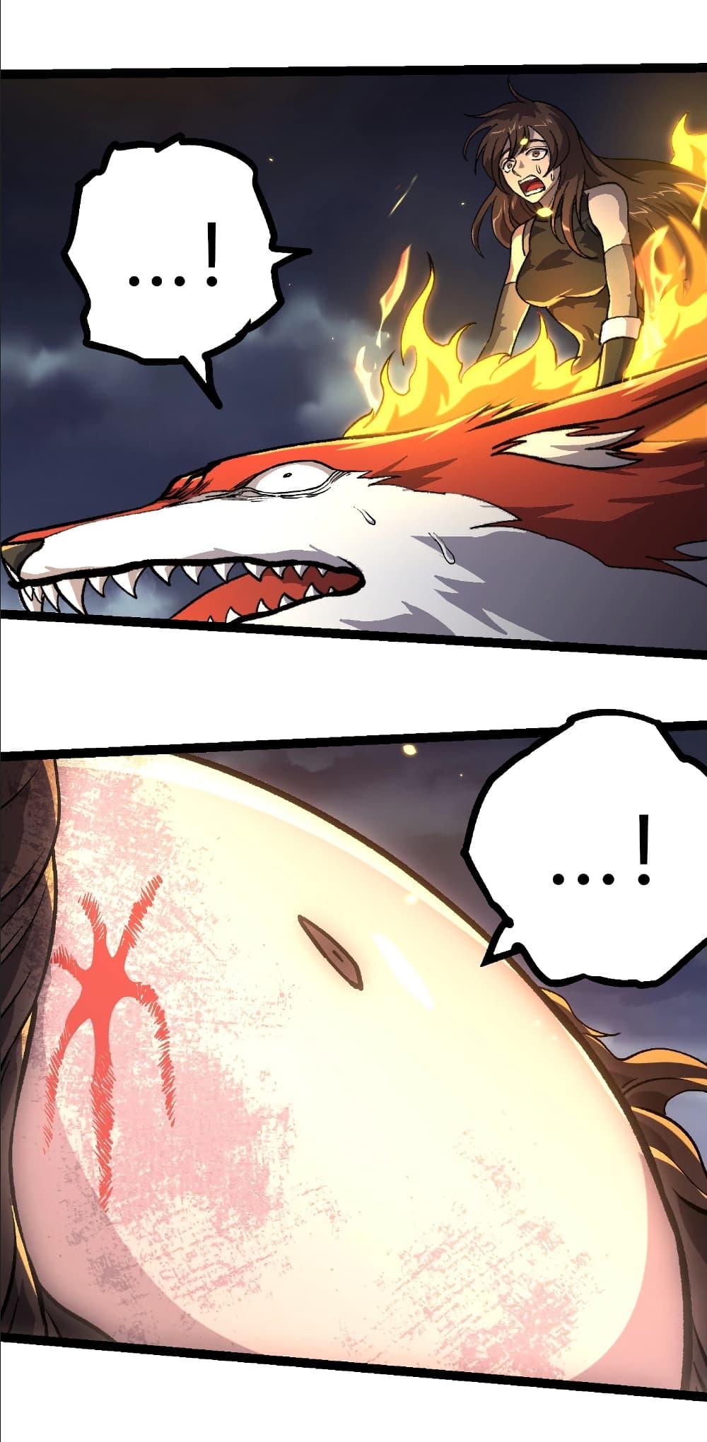 Manga-lc-com อ่านมังงะ อ่านการ์ตูน ออนไลน์ ฟรี Evolution from the Big Tree ตอนที่ 1 2 3 4 5 6 7 8 9 10 11 12 13 14 ฟรี ไม่มีโฆษณา Manga-lc - อ่าน มังงะ อ่าน การ์ตูน ออนไลน์ อ่านมังงะ ฟรี