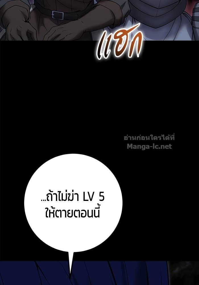 Doujin-Lc- อ่าน โดจิน มังฮวา เกาหลี ญี่ปุ่น จีน แปลไทย แกร่งเกินผู้กล้า แต่ซ่าไม่ได้ ตอนที่ 1 2 3 4 5 6 7 8 9 10 11 12 13 14 ฟรี ไม่มีโฆษณา อ่าน โดจิน Manhwa เกาหลี ญี่ปุ่น จีน เรามีครบ คัดมาให้เน้นๆ โดจิน 18+ รับประกันความฟินโดย Doujin Lc