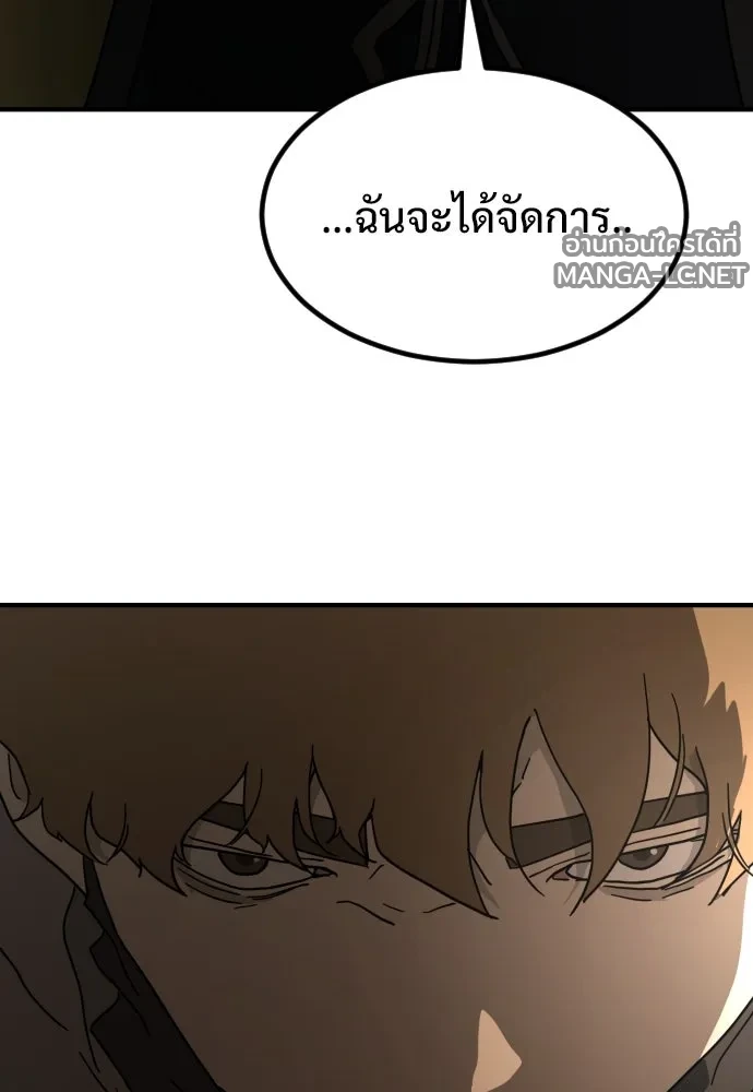 Manga-lc-com อ่านมังงะ อ่านการ์ตูน ออนไลน์ ฟรี วันดีคืนดี โซลก็ ตอนที่ 1 2 3 4 5 6 7 8 9 10 11 12 13 14 ฟรี ไม่มีโฆษณา Manga-lc - อ่าน มังงะ อ่าน การ์ตูน ออนไลน์ อ่านมังงะ ฟรี