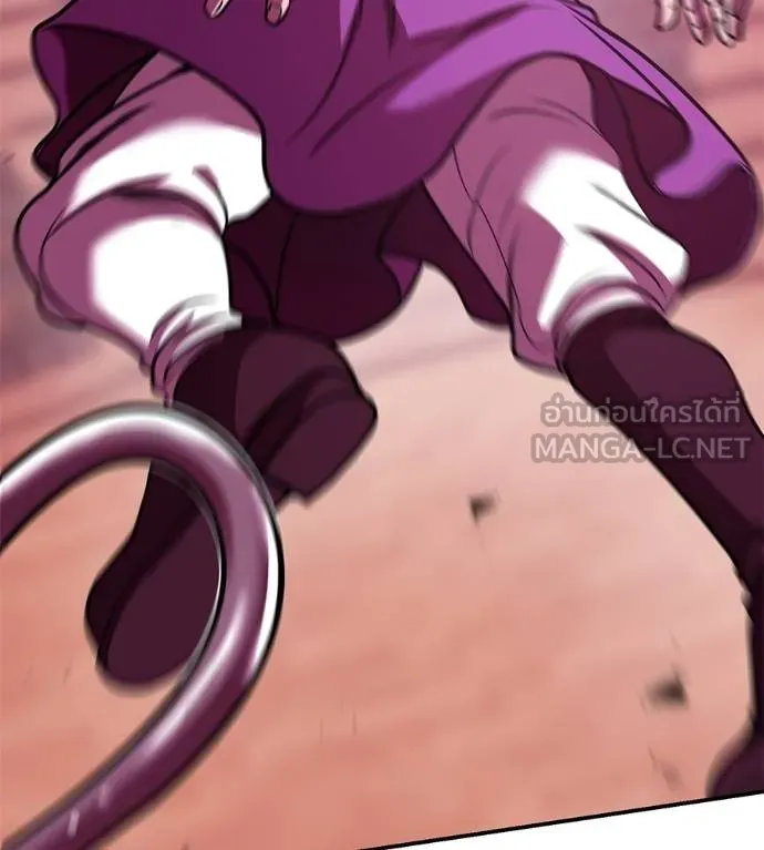 เรียกฉันว่าพระเจ้า ตอนที่ 36 รูปที่ 142