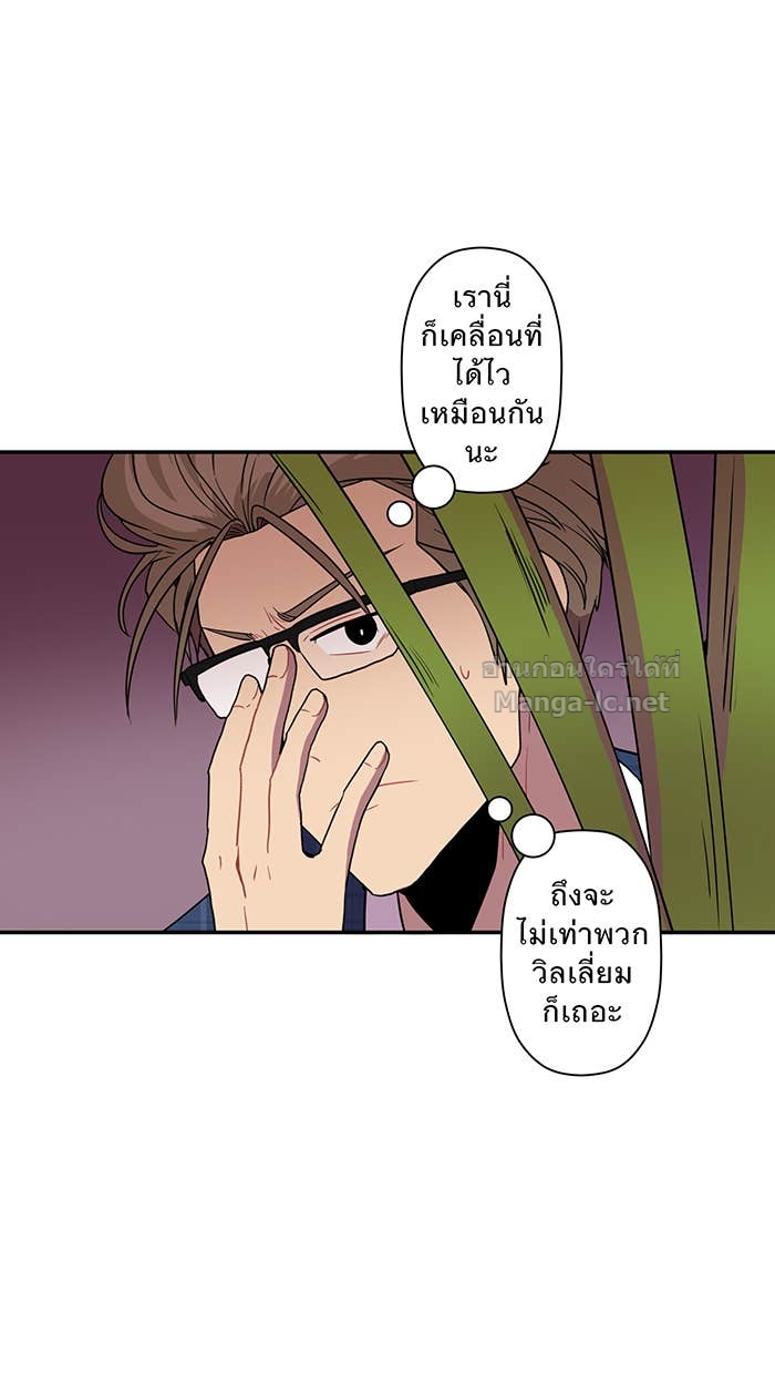 Doujin-Lc- อ่าน โดจิน มังฮวา เกาหลี ญี่ปุ่น จีน แปลไทย Take My Money รักนี้...มีเปย์ ตอนที่ 1 2 3 4 5 6 7 8 9 10 11 12 13 14 ฟรี ไม่มีโฆษณา อ่าน โดจิน Manhwa เกาหลี ญี่ปุ่น จีน เรามีครบ คัดมาให้เน้นๆ โดจิน 18+ รับประกันความฟินโดย Doujin Lc