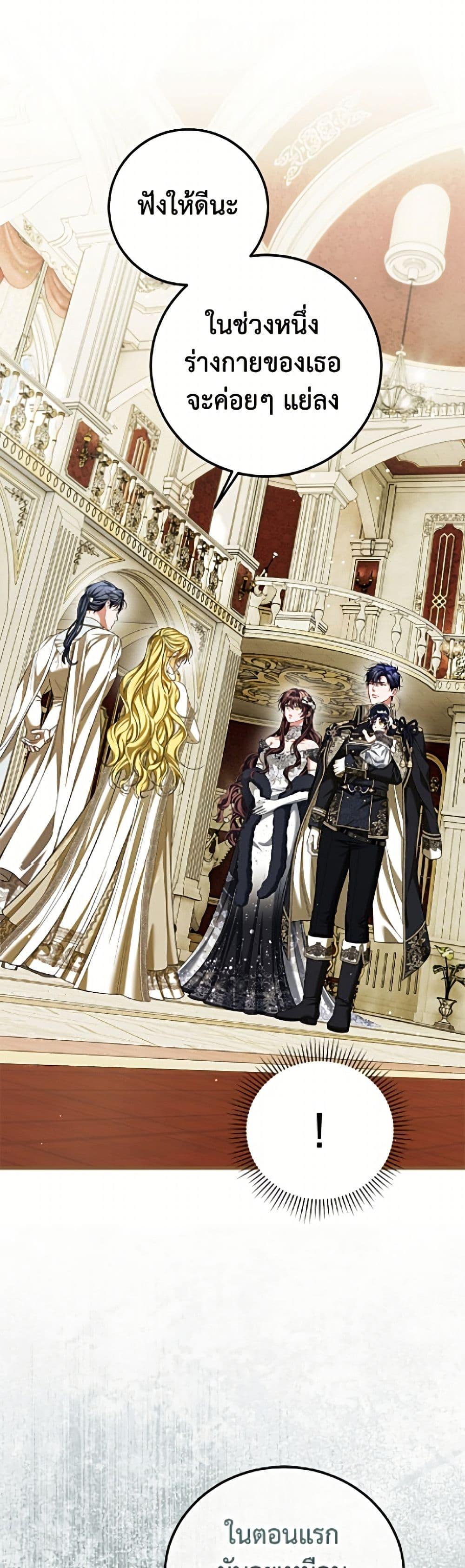 Manga-lc-com อ่านมังงะ อ่านการ์ตูน ออนไลน์ ฟรี Limited Extra time ตอนที่ 1 2 3 4 5 6 7 8 9 10 11 12 13 14 ฟรี ไม่มีโฆษณา Manga-lc - อ่าน มังงะ อ่าน การ์ตูน ออนไลน์ อ่านมังงะ ฟรี