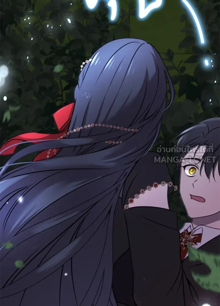 ตัวร้ายอย่างฉันขออยู่อย่างสงบ ตอนที่ 8 รูปที่ 126