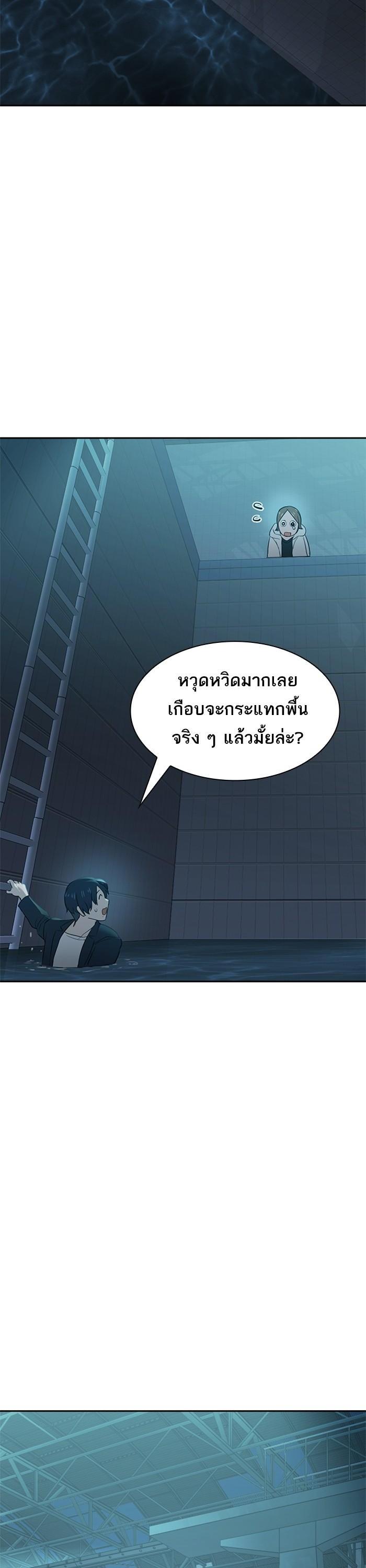 Manga-lc-com อ่านมังงะ อ่านการ์ตูน ออนไลน์ ฟรี The World Is Money and Power กลโกงโลกพนัน ตอนที่ 1 2 3 4 5 6 7 8 9 10 11 12 13 14 ฟรี ไม่มีโฆษณา Manga-lc - อ่าน มังงะ อ่าน การ์ตูน ออนไลน์ อ่านมังงะ ฟรี