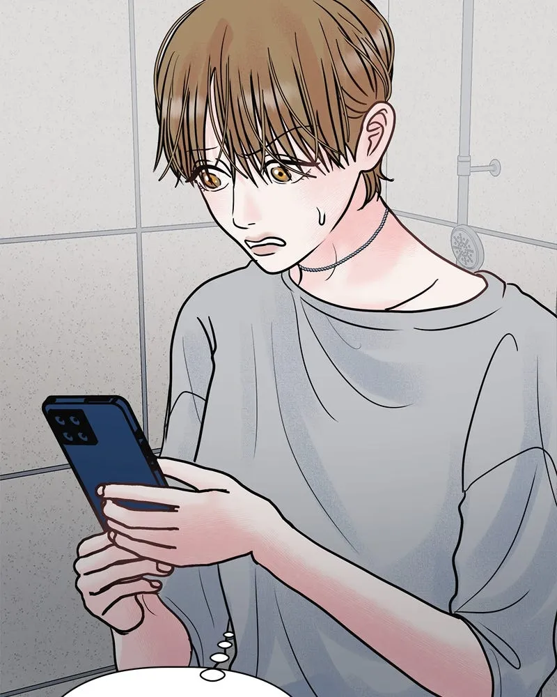 รักนี้ไม่ต้องมีเซนส์ ตอนที่ 11 รูปที่ 151