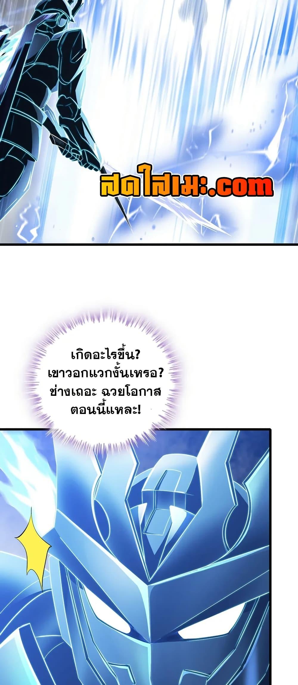 Manga-lc-com อ่านมังงะ อ่านการ์ตูน ออนไลน์ ฟรี My Wife is a Demon Queen ตอนที่ 1 2 3 4 5 6 7 8 9 10 11 12 13 14 ฟรี ไม่มีโฆษณา Manga-lc - อ่าน มังงะ อ่าน การ์ตูน ออนไลน์ อ่านมังงะ ฟรี