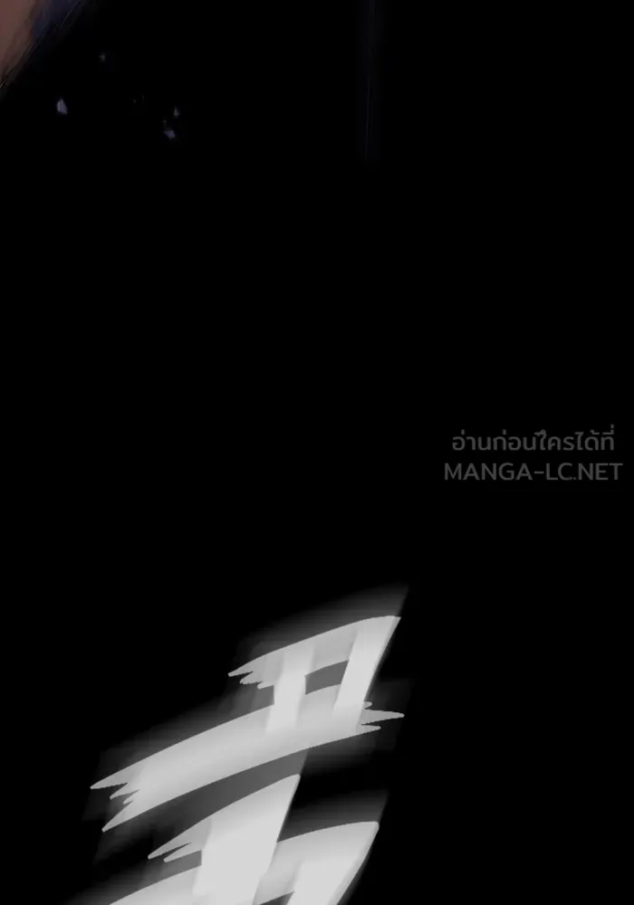 เพลเยอร์นักกินเหล็ก ตอนที่ 23 รูปที่ 36