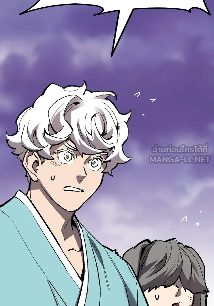 ยอดคนเลเวลทะลุ ตอนที่ 72 โฮมุนคิวลัส รูปที่ 150