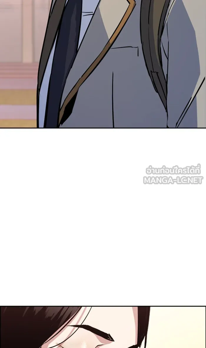 พี่ชายสายบอดี้การ์ด ตอนที่ 88 รูปที่ 69