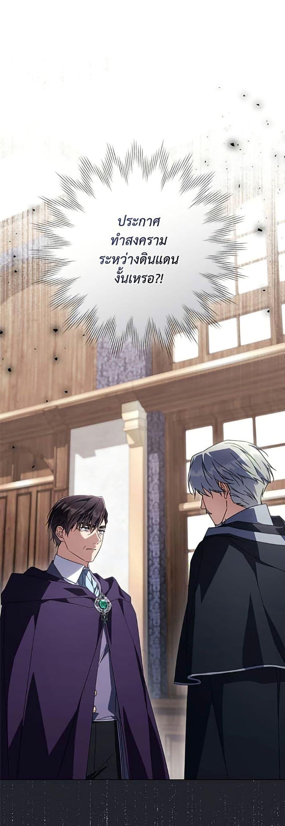 Manga-lc-com อ่านมังงะ อ่านการ์ตูน ออนไลน์ ฟรี Villainess Streamer ตอนที่ 1 2 3 4 5 6 7 8 9 10 11 12 13 14 ฟรี ไม่มีโฆษณา Manga-lc - อ่าน มังงะ อ่าน การ์ตูน ออนไลน์ อ่านมังงะ ฟรี