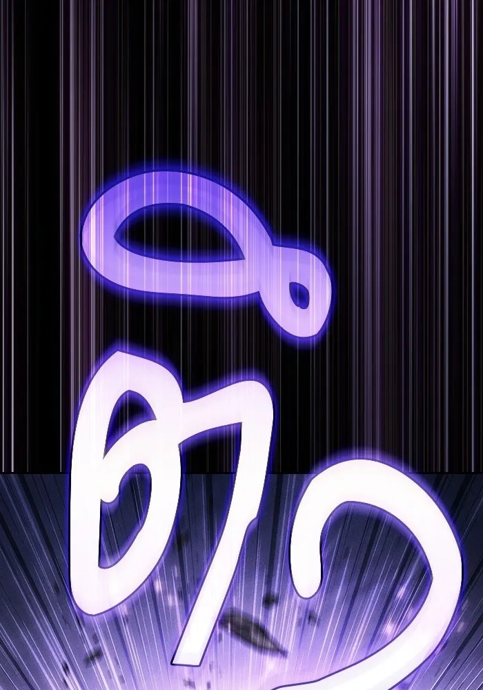 นักดาบอัจฉริยะจากอะคาเดมี ตอนที่ 127 รูปที่ 71