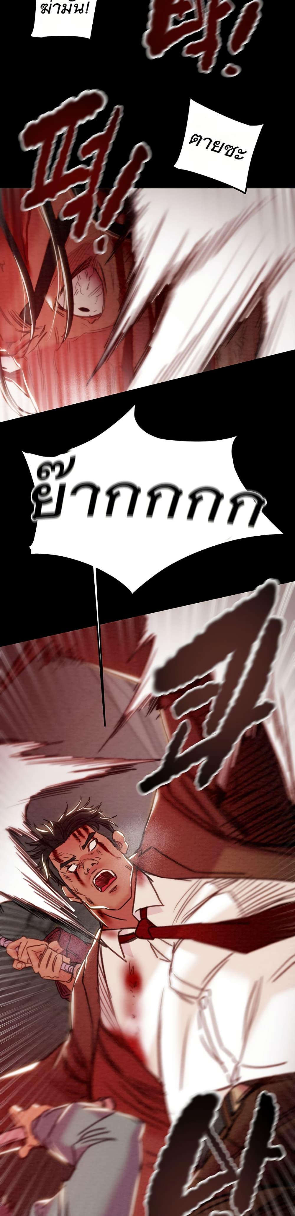 Doujin-Lc- อ่าน โดจิน มังฮวา เกาหลี ญี่ปุ่น จีน แปลไทย The Man Who Devours ตอนที่ 1 2 3 4 5 6 7 8 9 10 11 12 13 14 ฟรี ไม่มีโฆษณา อ่าน โดจิน Manhwa เกาหลี ญี่ปุ่น จีน เรามีครบ คัดมาให้เน้นๆ โดจิน 18+ รับประกันความฟินโดย  Doujin Lc