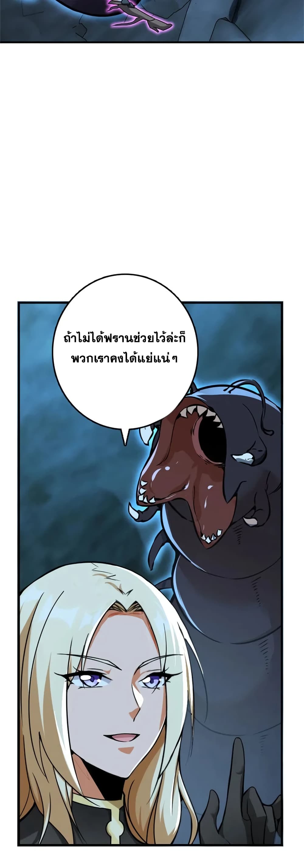 Manga-lc-com อ่านมังงะ อ่านการ์ตูน ออนไลน์ ฟรี Release That Witch ตอนที่ 1 2 3 4 5 6 7 8 9 10 11 12 13 14 ฟรี ไม่มีโฆษณา Manga-lc - อ่าน มังงะ อ่าน การ์ตูน ออนไลน์ อ่านมังงะ ฟรี