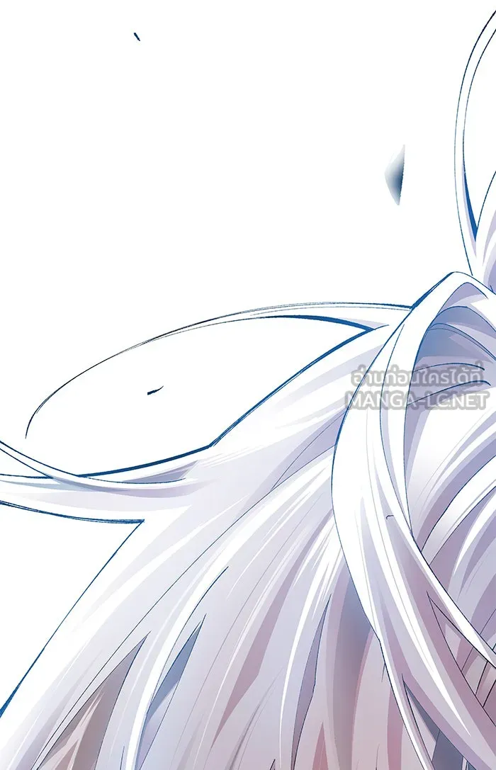 ยอดคนเลเวลทะลุ ตอนที่ 76 มนุษย์ (3) รูปที่ 225