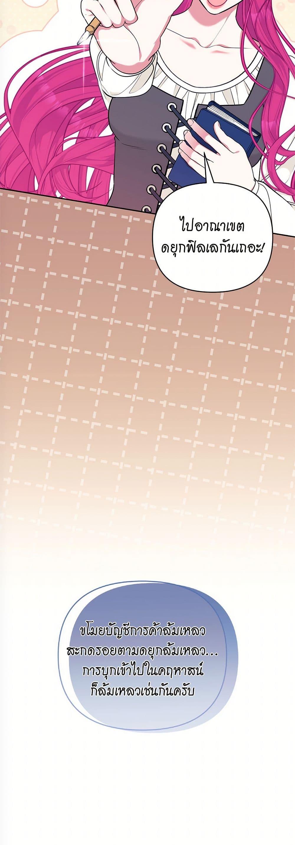 Manga-lc-com อ่านมังงะ อ่านการ์ตูน ออนไลน์ ฟรี Breaking News ตอนที่ 1 2 3 4 5 6 7 8 9 10 11 12 13 14 ฟรี ไม่มีโฆษณา Manga-lc - อ่าน มังงะ อ่าน การ์ตูน ออนไลน์ อ่านมังงะ ฟรี