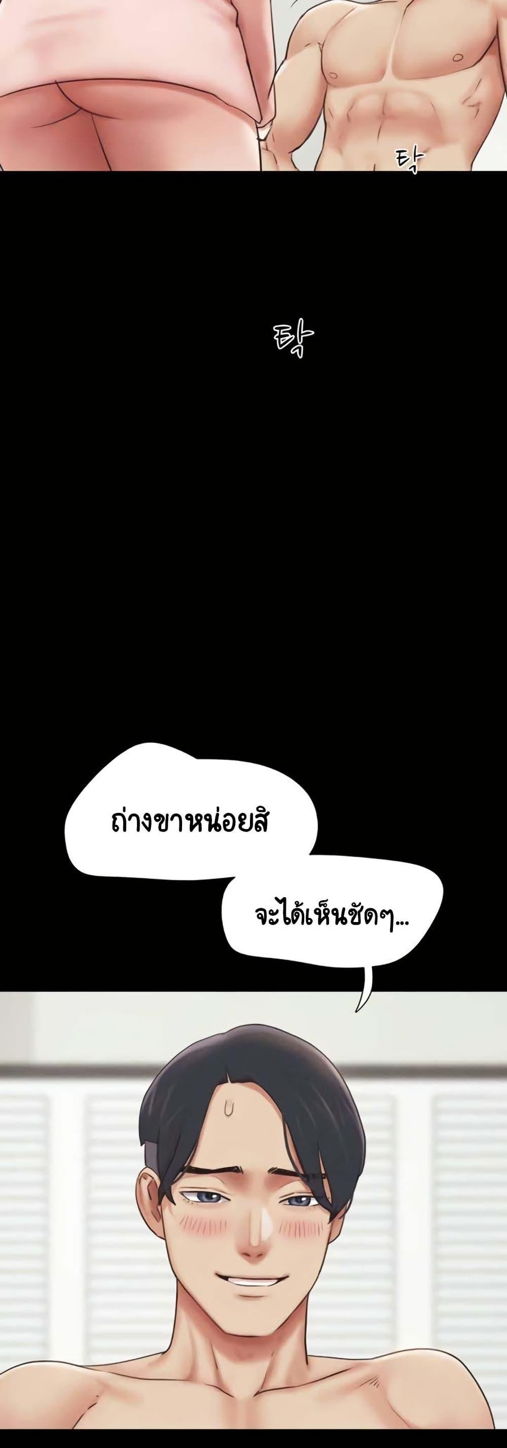 Doujin-Lc- อ่าน โดจิน มังฮวา เกาหลี ญี่ปุ่น จีน แปลไทย Soeun ตอนที่ 1 2 3 4 5 6 7 8 9 10 11 12 13 14 ฟรี ไม่มีโฆษณา อ่าน โดจิน Manhwa เกาหลี ญี่ปุ่น จีน เรามีครบ คัดมาให้เน้นๆ โดจิน 18+ รับประกันความฟินโดย  Doujin Lc