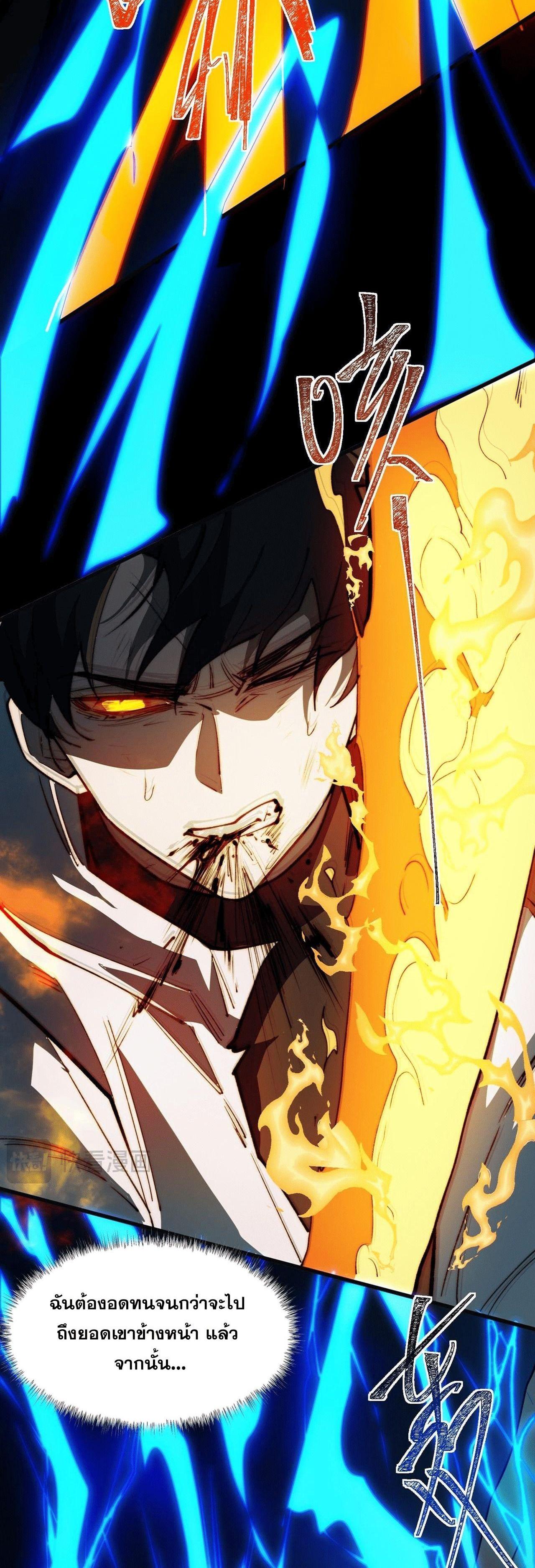 Manga-lc-com อ่านมังงะ อ่านการ์ตูน ออนไลน์ ฟรี After breaking up with the school beauty, I became a martial arts master ตอนที่ 1 2 3 4 5 6 7 8 9 10 11 12 13 14 ฟรี ไม่มีโฆษณา Manga-lc - อ่าน มังงะ อ่าน การ์ตูน ออนไลน์ อ่านมังงะ ฟรี