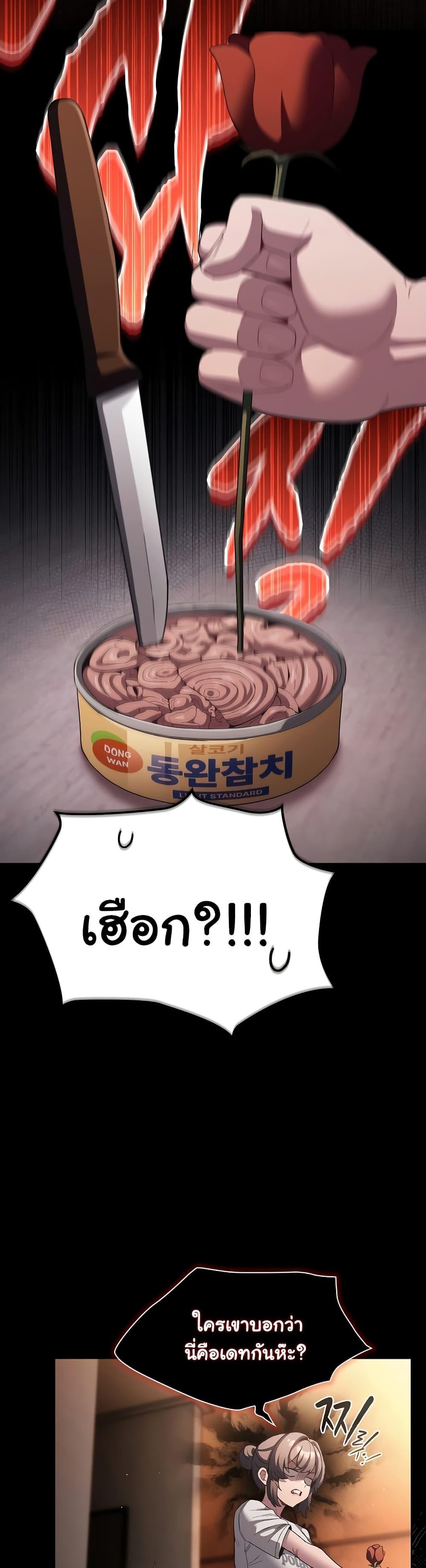Doujin-Lc- อ่าน โดจิน มังฮวา เกาหลี ญี่ปุ่น จีน แปลไทย Believe Me! I Offer ตอนที่ 1 2 3 4 5 6 7 8 9 10 11 12 13 14 ฟรี ไม่มีโฆษณา อ่าน โดจิน Manhwa เกาหลี ญี่ปุ่น จีน เรามีครบ คัดมาให้เน้นๆ โดจิน 18+ รับประกันความฟินโดย  Doujin Lc