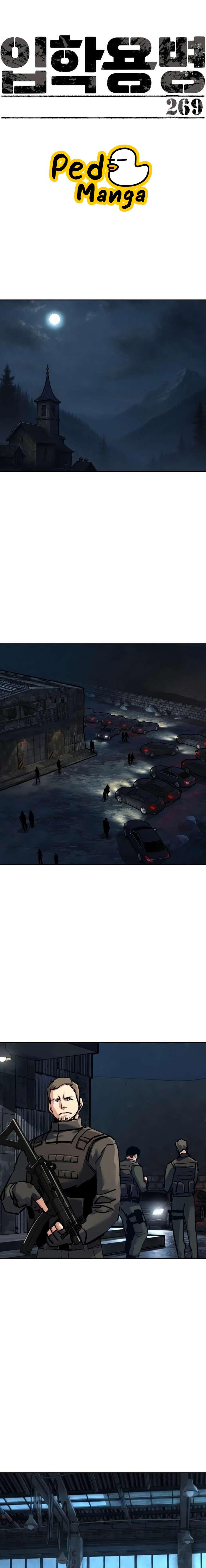 Manga-lc-com อ่านมังงะ อ่านการ์ตูน ออนไลน์ ฟรี Mercenary Enrollment  พี่ชายบอดี้การ์ด ตอนที่ 1 2 3 4 5 6 7 8 9 10 11 12 13 14 ฟรี ไม่มีโฆษณา Manga-lc - อ่าน มังงะ อ่าน การ์ตูน ออนไลน์ อ่านมังงะ ฟรี