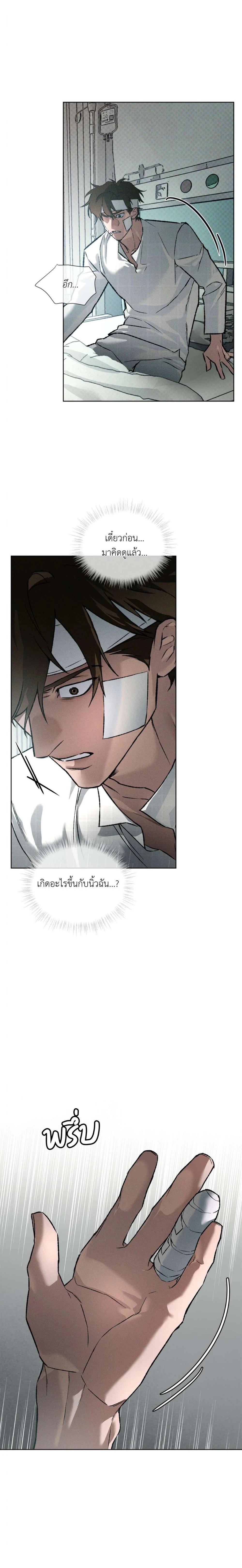 Manga-lc-com อ่านมังงะ อ่านการ์ตูน ออนไลน์ ฟรี Codename Anastasia ตอนที่ 1 2 3 4 5 6 7 8 9 10 11 12 13 14 ฟรี ไม่มีโฆษณา Manga-lc - อ่าน มังงะ อ่าน การ์ตูน ออนไลน์ อ่านมังงะ ฟรี