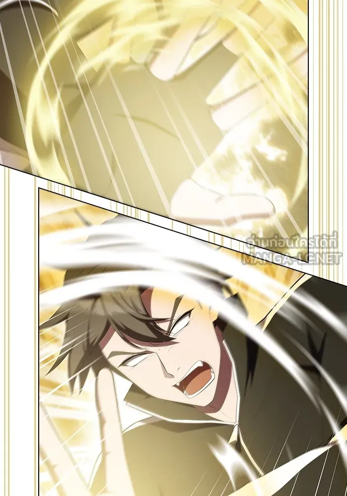 ผู้เล่นขั้นเทพแห่งหอคอยฝึกสอน ตอนที่ 150 รูปที่ 120