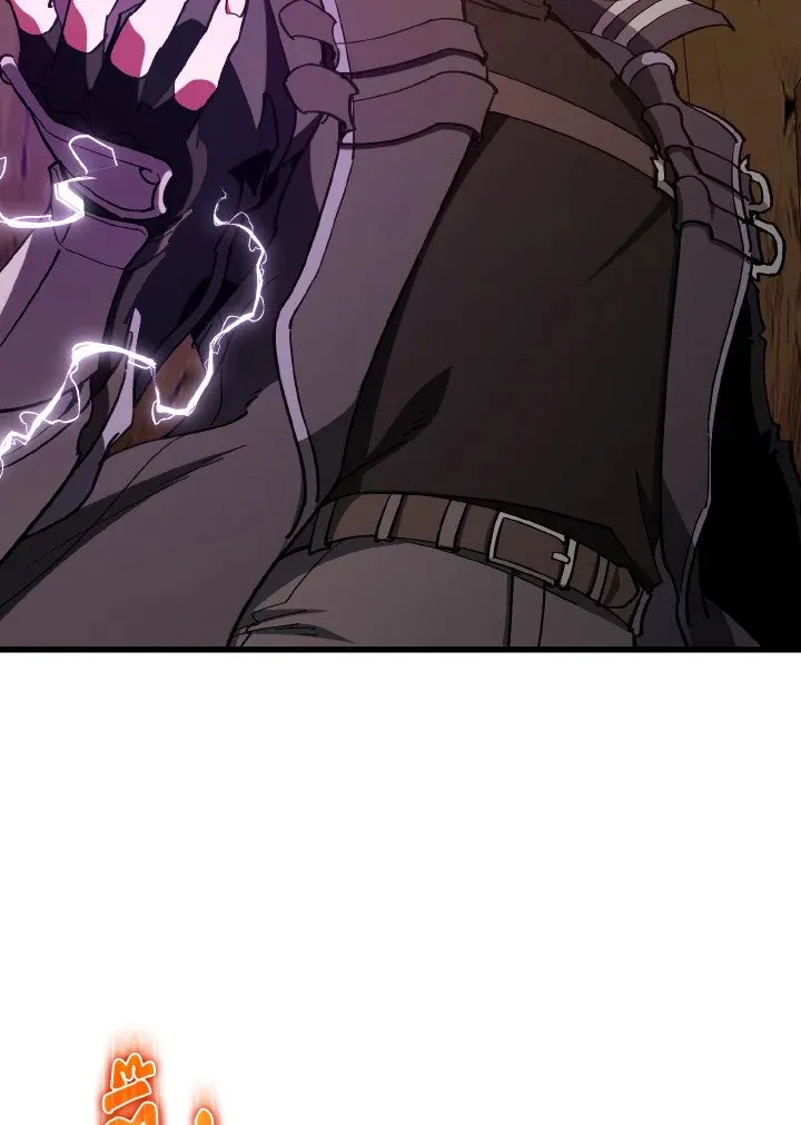 Max Level Player ตอนที่ ตอนที่ 94 รูปที่ 75