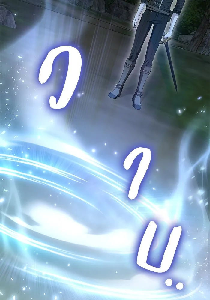 เกมรักด่านสุดท้ายจับนายพระเอก ตอนที่ 32 รูปที่ 95