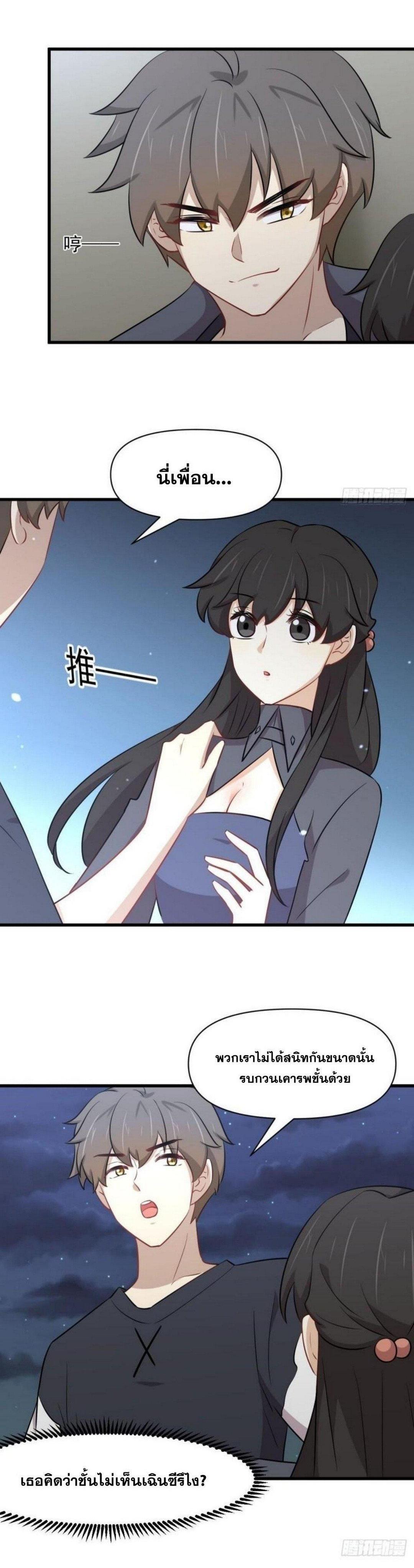 Manga-lc-com อ่านมังงะ อ่านการ์ตูน ออนไลน์ ฟรี Immortal Swordsman in the Reverse World ตอนที่ 1 2 3 4 5 6 7 8 9 10 11 12 13 14 ฟรี ไม่มีโฆษณา Manga-lc - อ่าน มังงะ อ่าน การ์ตูน ออนไลน์ อ่านมังงะ ฟรี