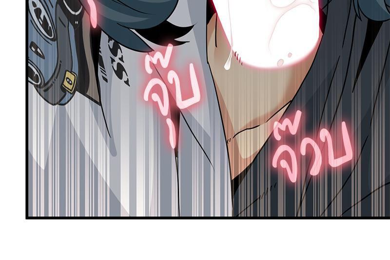 Doujin-Lc- อ่าน โดจิน มังฮวา เกาหลี ญี่ปุ่น จีน แปลไทย A Turning Point Raw ตอนที่ 1 2 3 4 5 6 7 8 9 10 11 12 13 14 ฟรี ไม่มีโฆษณา อ่าน โดจิน Manhwa เกาหลี ญี่ปุ่น จีน เรามีครบ คัดมาให้เน้นๆ โดจิน 18+ รับประกันความฟินโดย  Doujin Lc