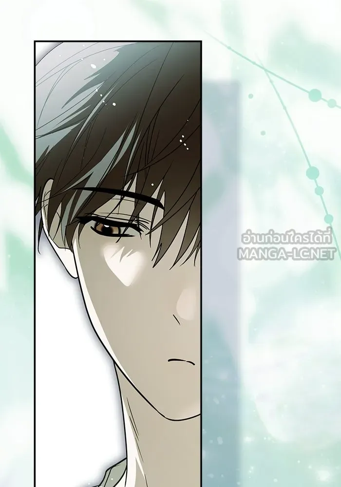 ย้อนเวลามาเป็นมักเน่ ตอนที่ 65 รูปที่ 54