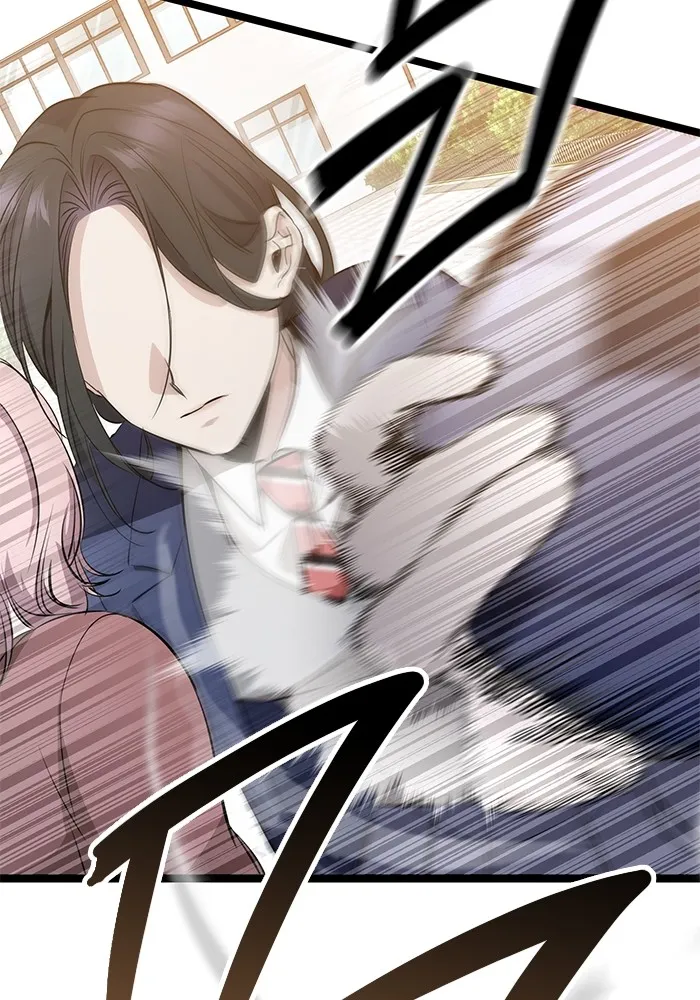 ราชินีนักบู๊ ตอนที่ 4 รูปที่ 67