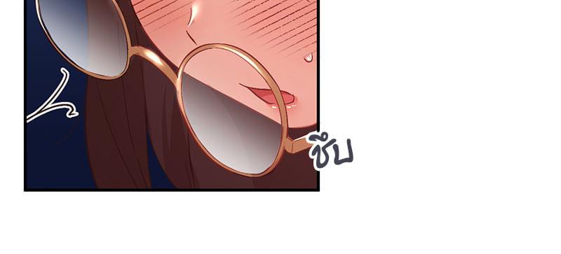 Doujin-Lc- อ่าน โดจิน มังฮวา เกาหลี ญี่ปุ่น จีน แปลไทย Playing On Hard Mode ตอนที่ 1 2 3 4 5 6 7 8 9 10 11 12 13 14 ฟรี ไม่มีโฆษณา อ่าน โดจิน Manhwa เกาหลี ญี่ปุ่น จีน เรามีครบ คัดมาให้เน้นๆ โดจิน 18+ รับประกันความฟินโดย  Doujin Lc