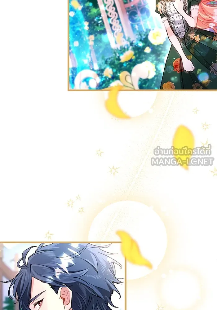 คุณหนูย้อนเวลามาเป็นอัศวิน ตอนที่ 97 รูปที่ 18