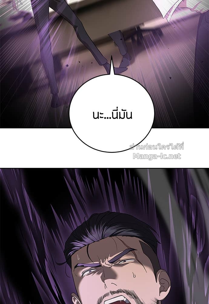 Doujin-Lc- อ่าน โดจิน มังฮวา เกาหลี ญี่ปุ่น จีน แปลไทย ข้าราชการพิเศษ ตอนที่ 1 2 3 4 5 6 7 8 9 10 11 12 13 14 ฟรี ไม่มีโฆษณา อ่าน โดจิน Manhwa เกาหลี ญี่ปุ่น จีน เรามีครบ คัดมาให้เน้นๆ โดจิน 18+ รับประกันความฟินโดย Doujin Lc