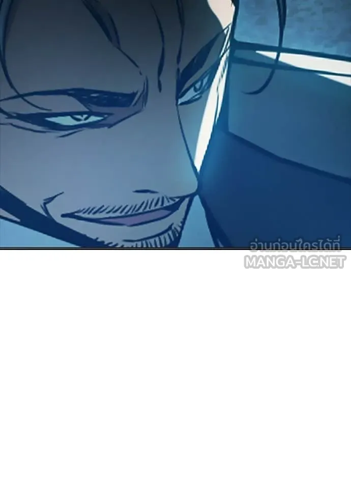 เยาวชนคนคุก ตอนที่ 74 รูปที่ 40