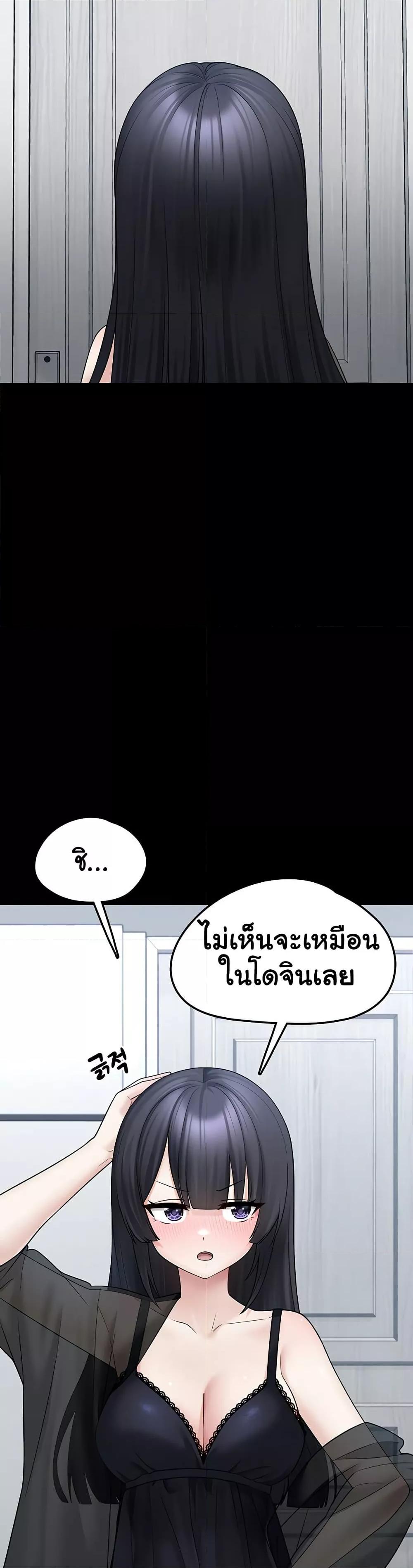 Doujin-Lc- อ่าน โดจิน มังฮวา เกาหลี ญี่ปุ่น จีน แปลไทย I Picked Up an Unstable Girl From the Junkyard ตอนที่ 1 2 3 4 5 6 7 8 9 10 11 12 13 14 ฟรี ไม่มีโฆษณา อ่าน โดจิน Manhwa เกาหลี ญี่ปุ่น จีน เรามีครบ คัดมาให้เน้นๆ โดจิน 18+ รับประกันความฟินโดย  Doujin Lc