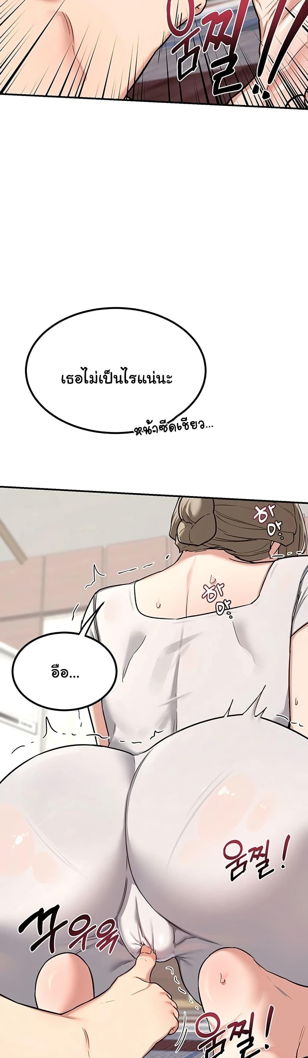 Doujin-Lc- อ่าน โดจิน มังฮวา เกาหลี ญี่ปุ่น จีน แปลไทย MILF Exchange Plan ตอนที่ 1 2 3 4 5 6 7 8 9 10 11 12 13 14 ฟรี ไม่มีโฆษณา อ่าน โดจิน Manhwa เกาหลี ญี่ปุ่น จีน เรามีครบ คัดมาให้เน้นๆ โดจิน 18+ รับประกันความฟินโดย  Doujin Lc
