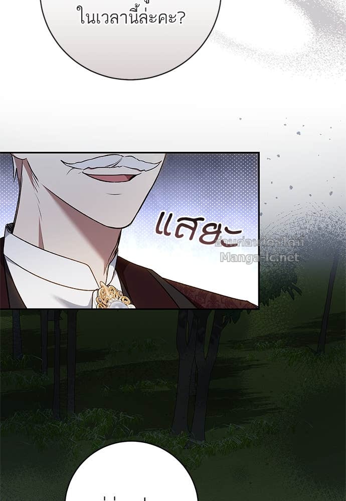 Doujin-Lc- อ่าน โดจิน มังฮวา เกาหลี ญี่ปุ่น จีน แปลไทย อยากได้ ก็เอาไป ตอนที่ 1 2 3 4 5 6 7 8 9 10 11 12 13 14 ฟรี ไม่มีโฆษณา อ่าน โดจิน Manhwa เกาหลี ญี่ปุ่น จีน เรามีครบ คัดมาให้เน้นๆ โดจิน 18+ รับประกันความฟินโดย Doujin Lc